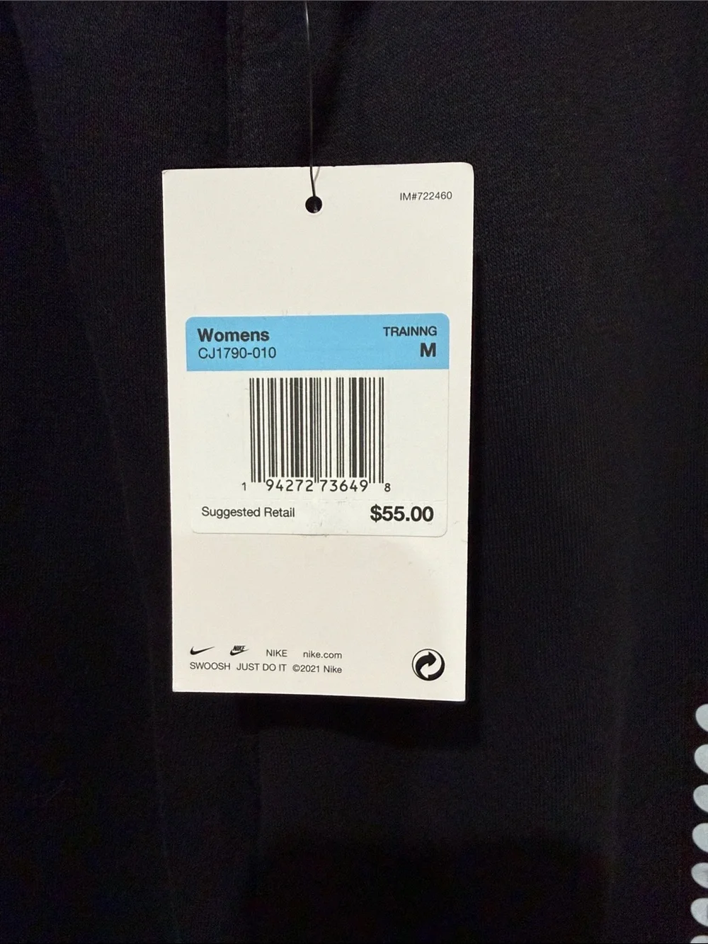Nike Black Joggers with White Swoosh